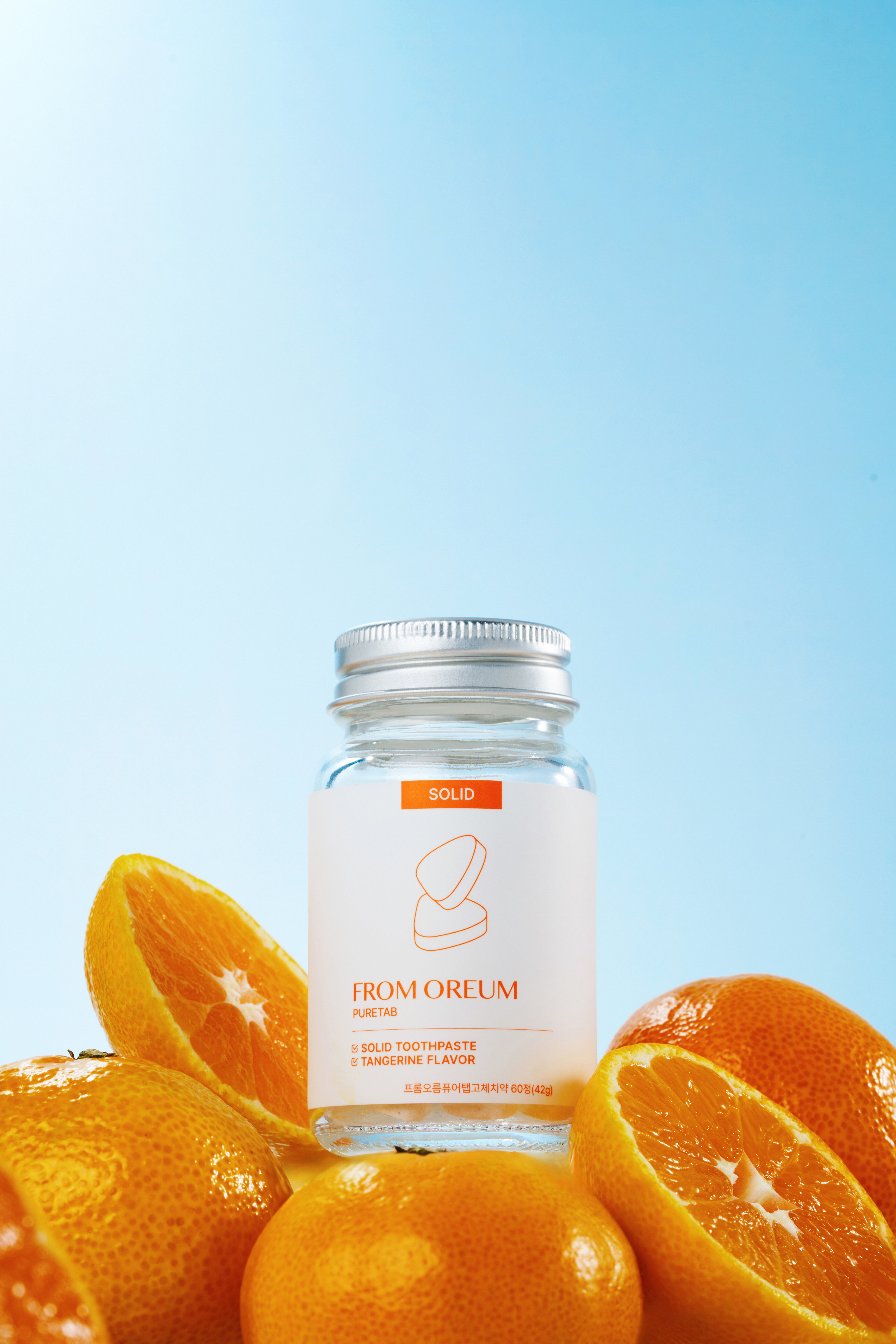 프롬오름 퓨어탭 감귤향 유산균 버블 고체치약 리필팩 100정