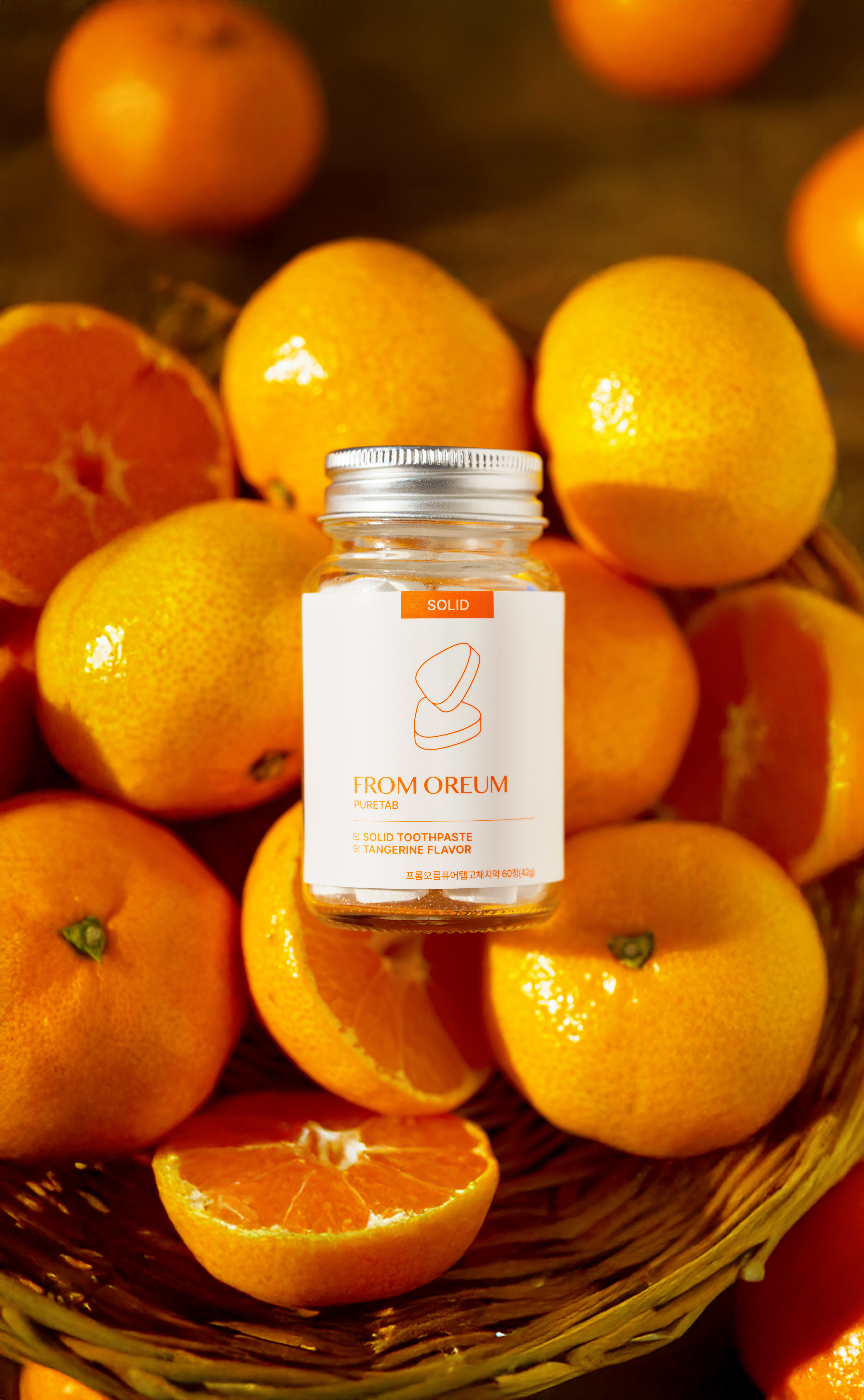 프롬오름 퓨어탭 감귤향 유산균 버블 고체치약 본품 60정